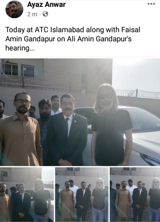 Malik Ayaz Anwar Law Chamber in Jhelum, Punjab