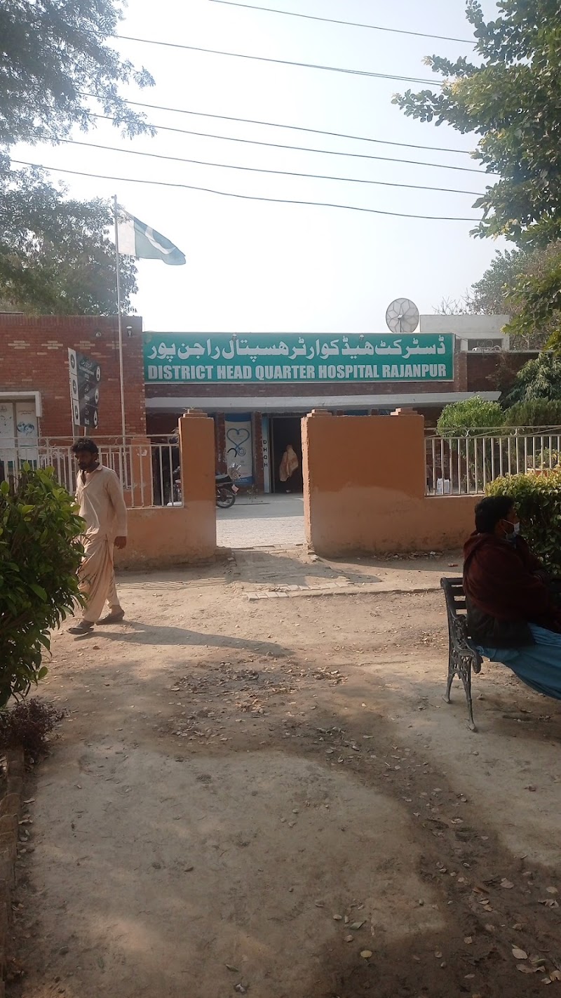 DHQ Hospital Rajanpur in Rajanpur District, Punjab