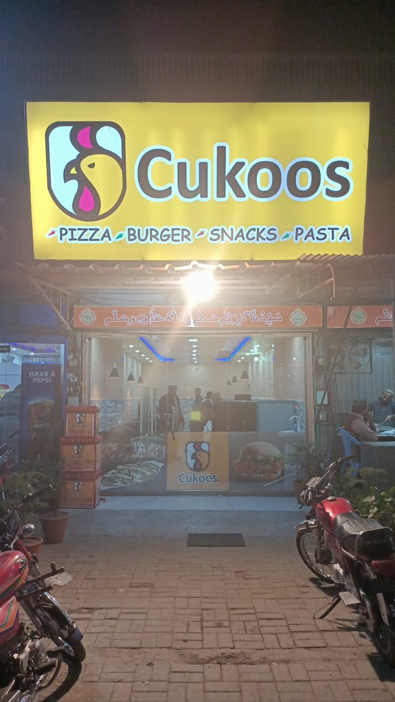 Cukoos Sheikhupura in Sheikhupura, Punjab