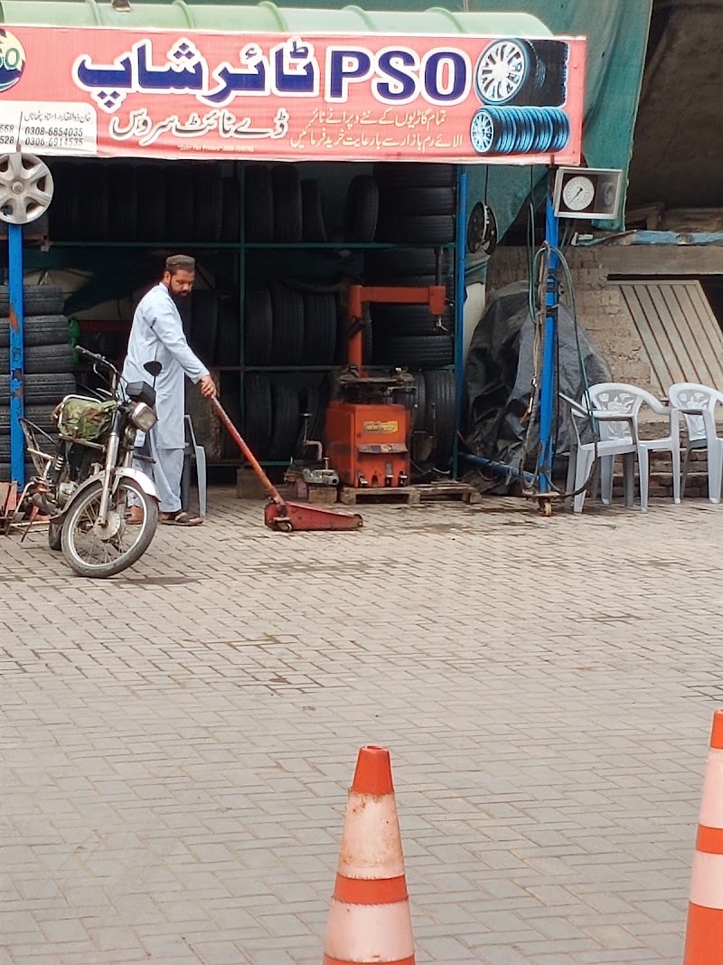PSO in Sahiwal, Punjab