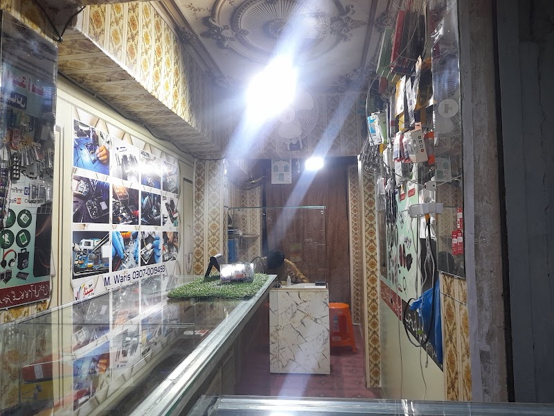 Azad Electronics in Dera Ghazi Khan, Punjab