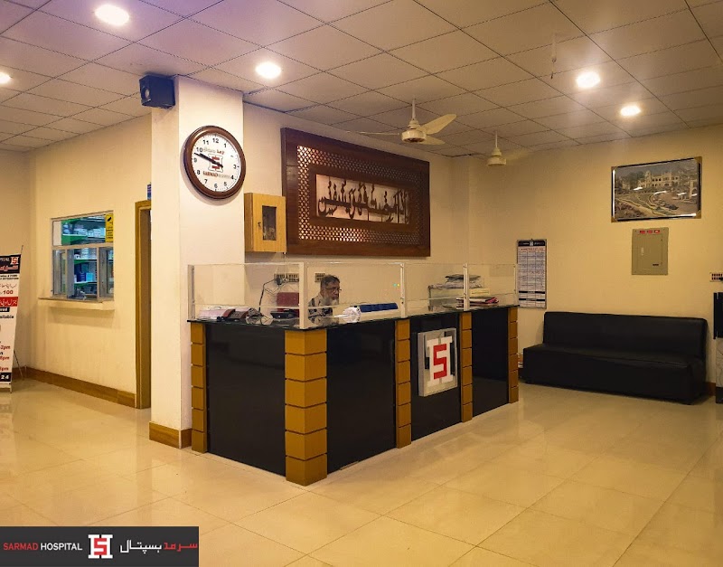 Sarmad Hospital in Jhelum, Punjab
