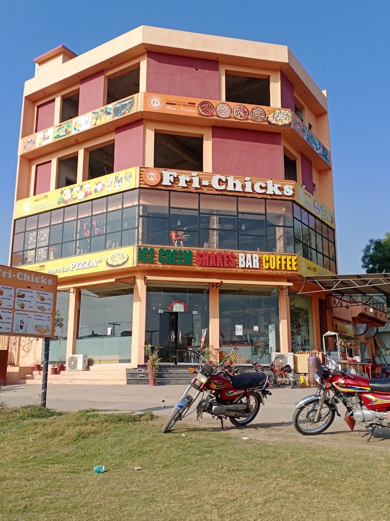 Fri Chicks in Jhang, Punjab