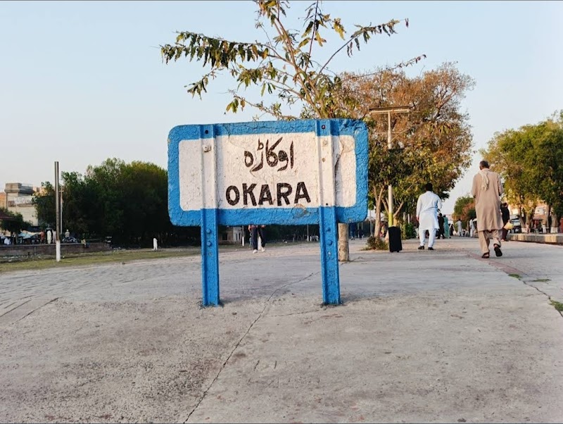 Railway Station Okara in Okara, Punjab