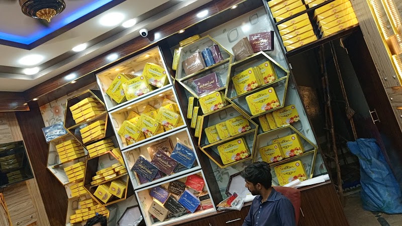 Afzal Electronics jogi chowk Sahiwal in Sahiwal, Punjab
