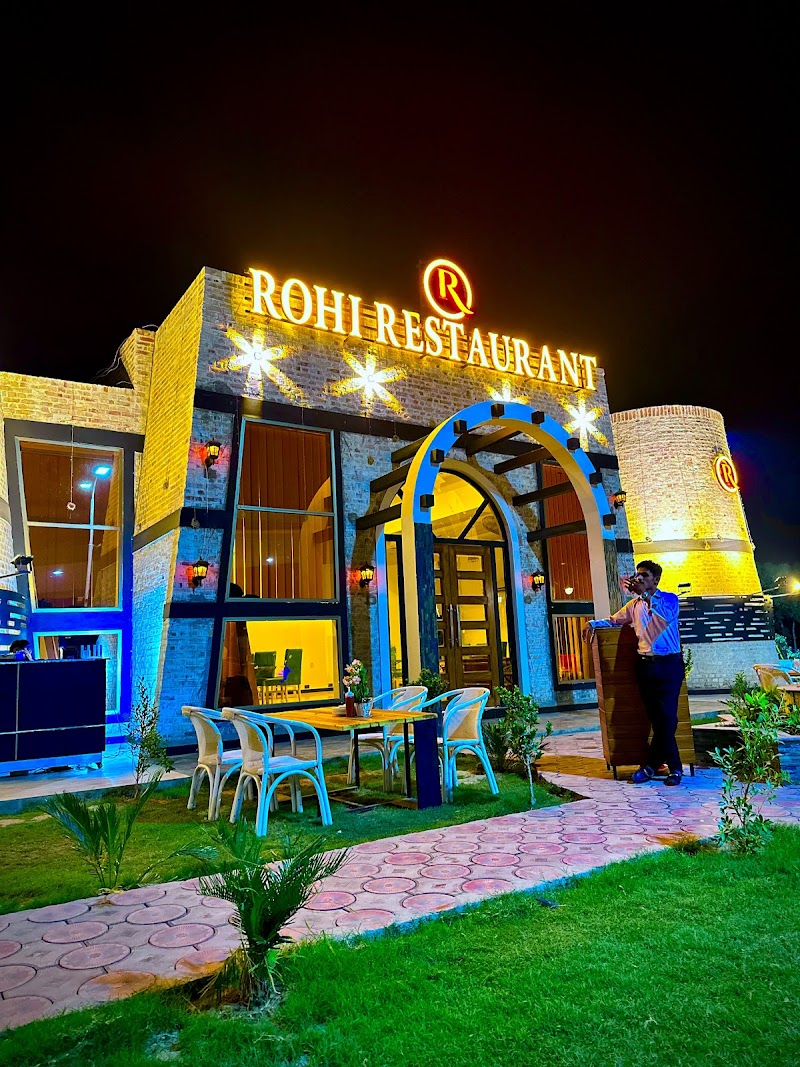 Rohi Restaurant Sui Wala in Sui Wala, Punjab