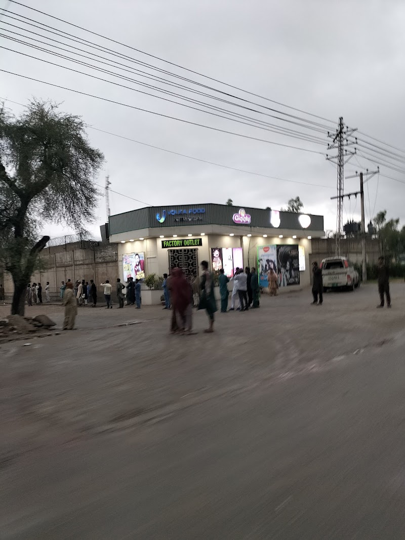 Volka Food International Ltd. وولکا فوڈ انٹرنیشنل لمیٹڈ in Multan, Punjab