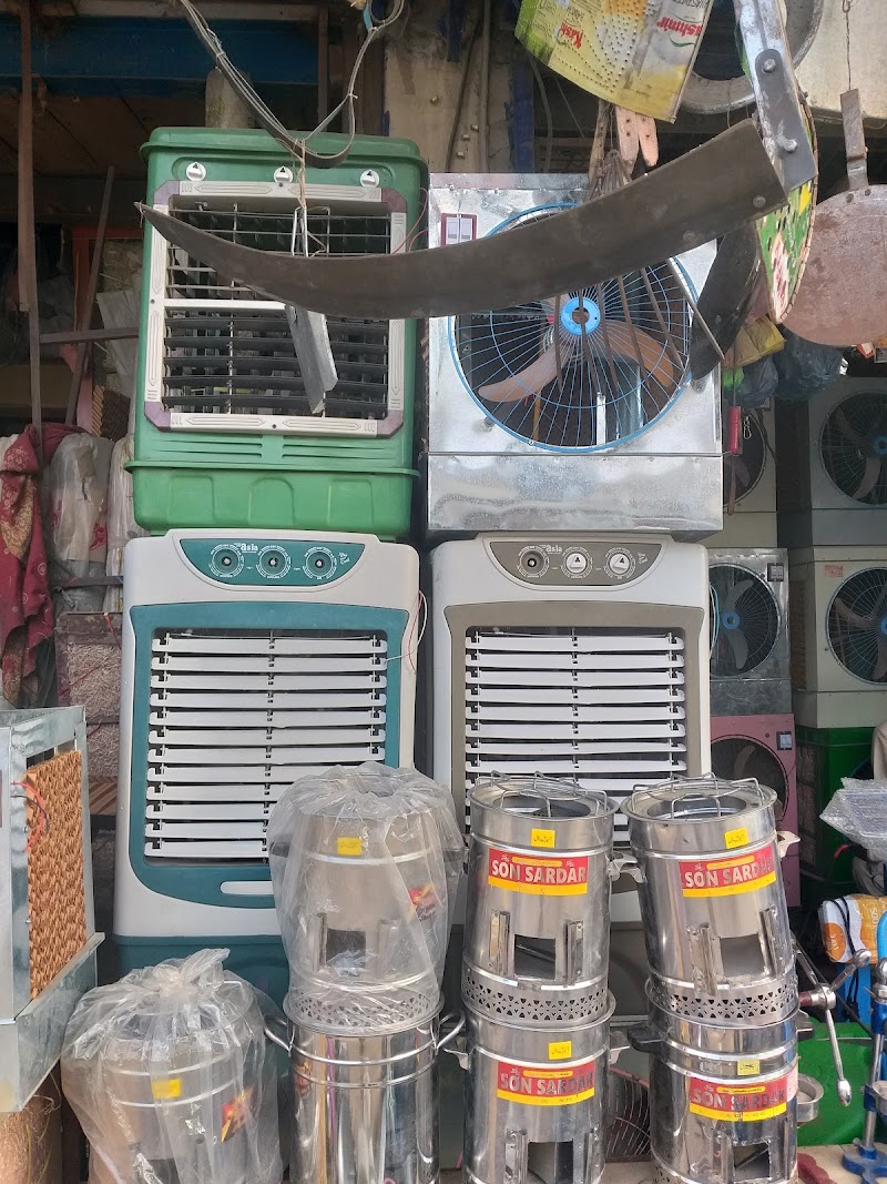 Ghalla Mandi, Toba Tek Singh in Toba Tek Singh, Punjab