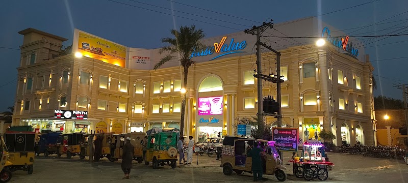 Chase Value - Bahawalpur in Bahawalpur, Punjab