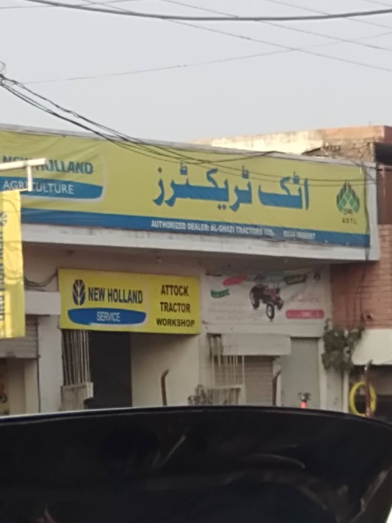 Attock Tractors in Attock, Punjab
