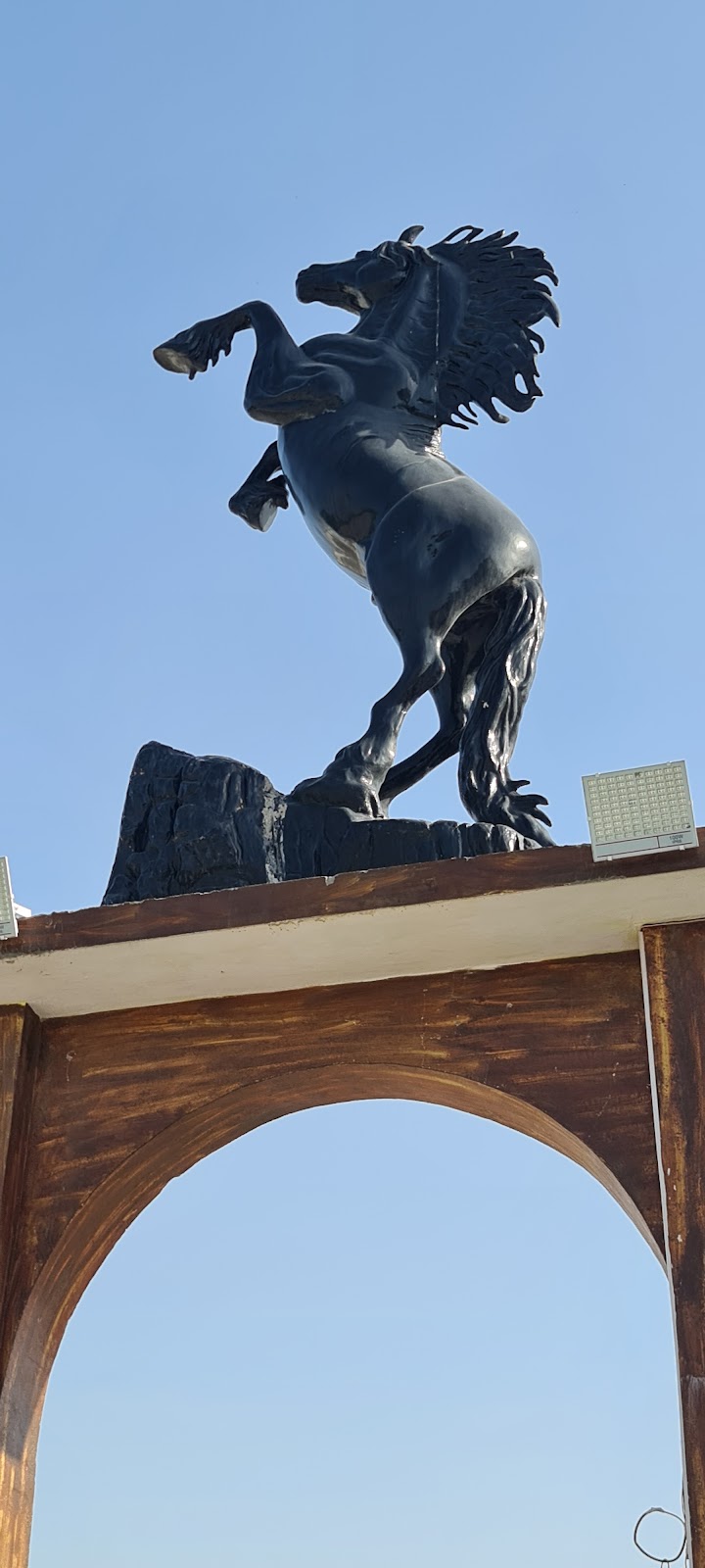 Vallesta in Wah, Punjab