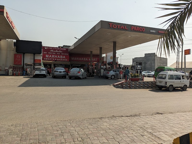 ٹوٹل بابو پیٹرولیم in Faisalabad, Punjab