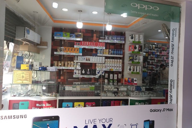 UNI TOWER, BOSS LAPTOPS, ZAKKI BOSS TRADERS in Iub, Punjab