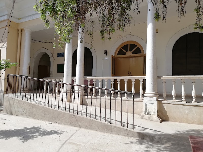 District & Session Court Khushab in Jauharabad, Punjab