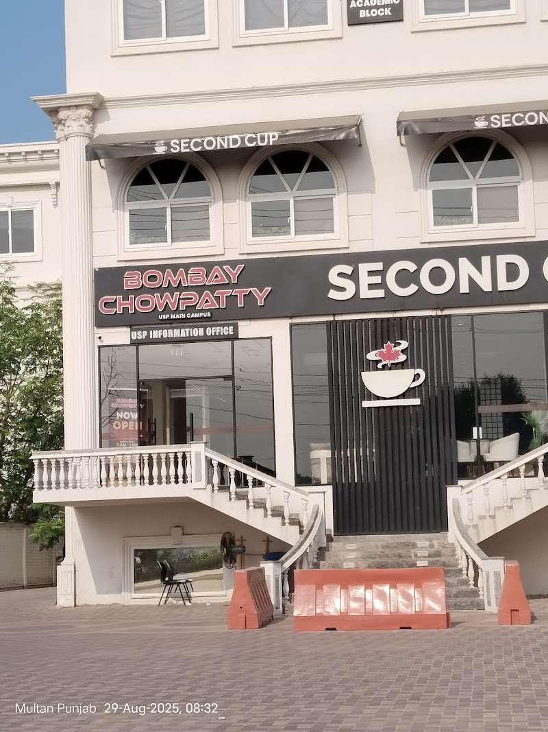 Bombay Chowpatty in Multan, Punjab