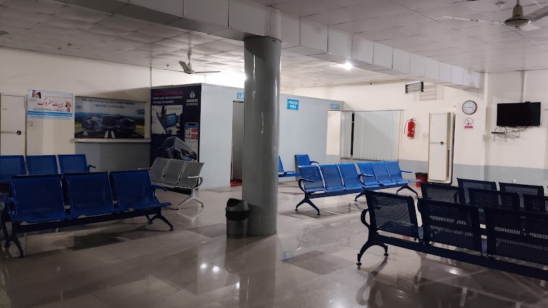Daewoo Express Bus Service Terminal Dera Ghazi Khan in Dera Ghazi Khan, Punjab