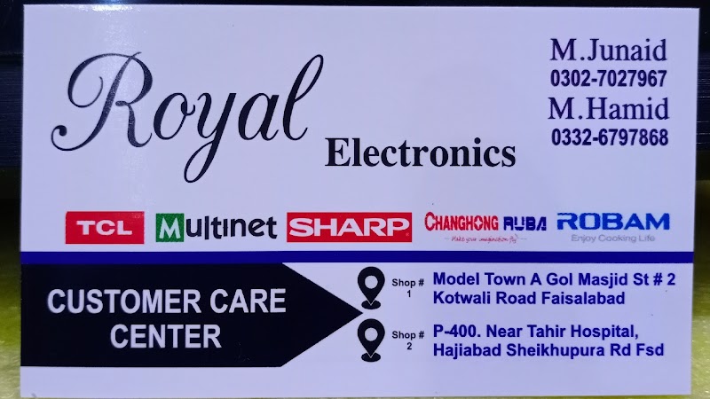 TCL SERVICE CENTER - ROYAL ELECTRONICS in Faisalabad, Punjab