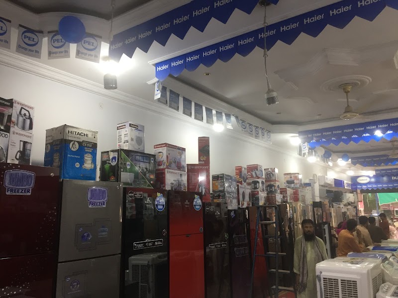 Butt Electronics in Sahiwal, Punjab