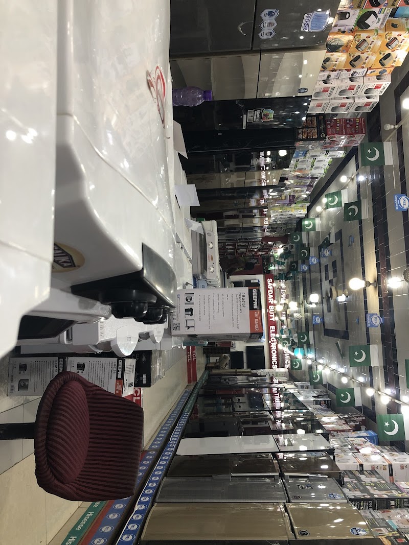 Butt Electronics in Sahiwal, Punjab