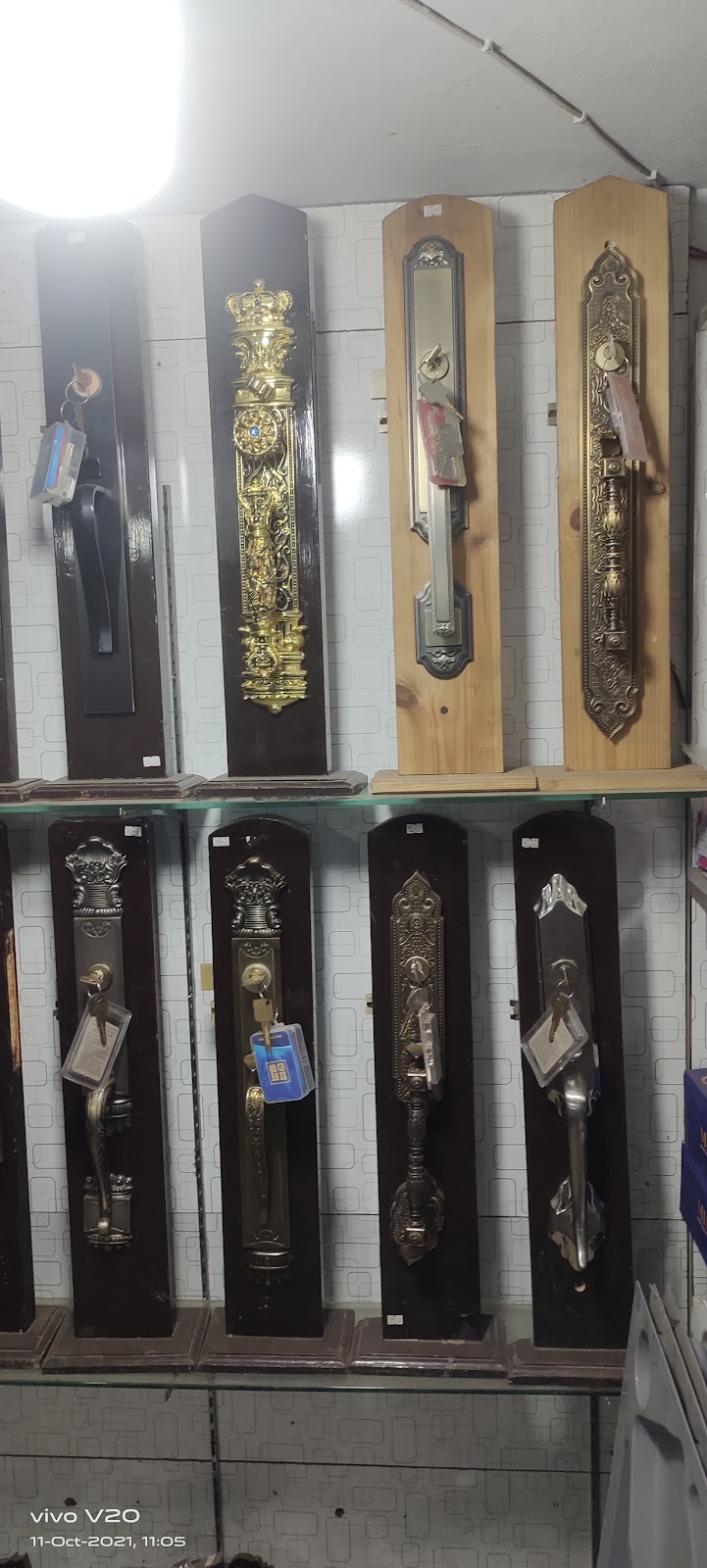 HB Hardware in Gujranwala, Punjab