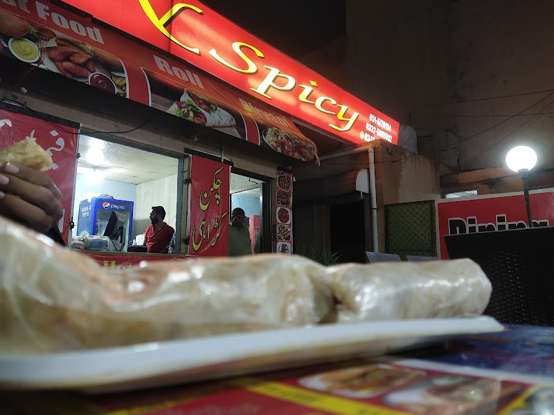 Hot N Spicy in Rawalpindi, Punjab