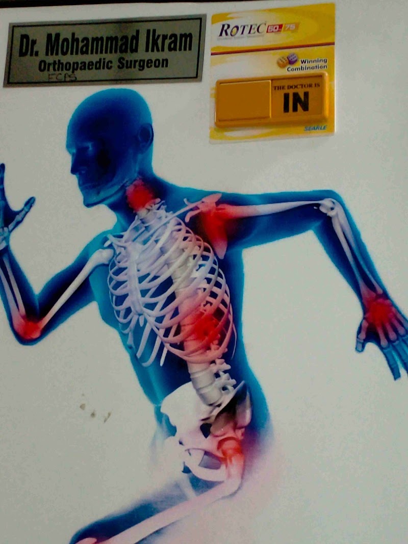 Dr ikram orthopedic clinic in Wah Cantt, Punjab