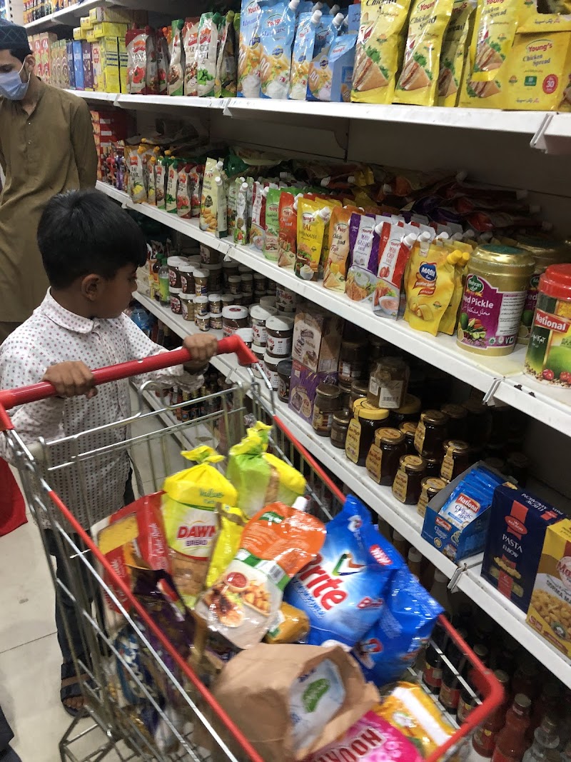 Ejaz General Store in Hafizabad, Punjab