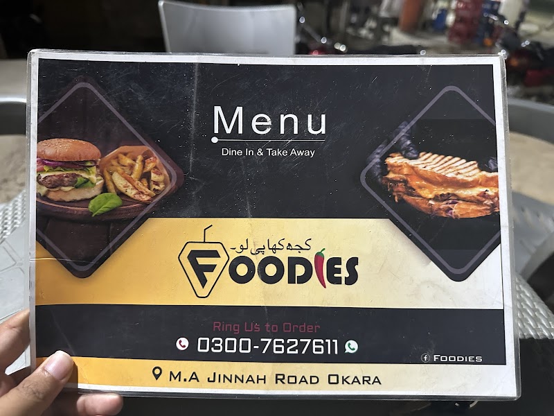 FOODIES in Okara, Punjab