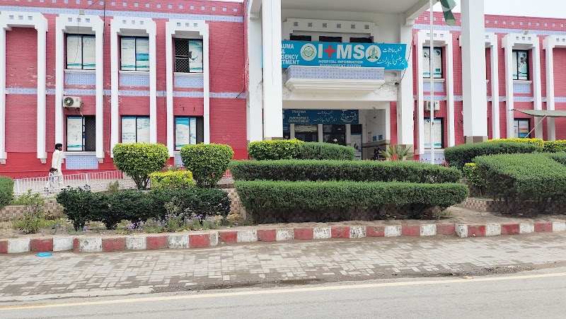 DHQ Hospital, Muzaffargarh in Muzaffargarh, Punjab