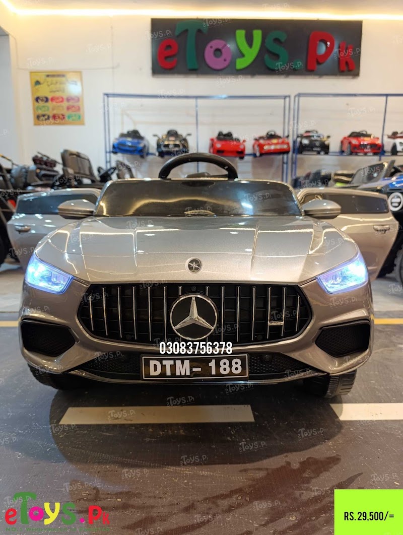 eToys Pk in Lahore, Punjab