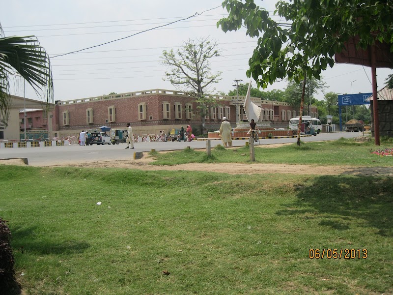 PAF College in Sargodha, Punjab