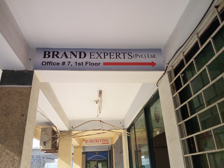Brand Experts Tax Consultant in راولپنڈی, پنجاب