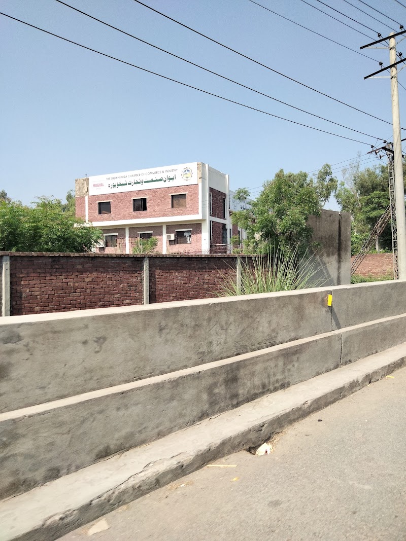 Chamber of Commerce and Trade Sheikhupura in Sheikhupura, Punjab