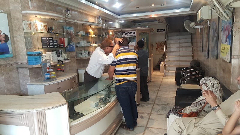 Radio Sonic Hearing Health Clinic in Rawalpindi, Punjab