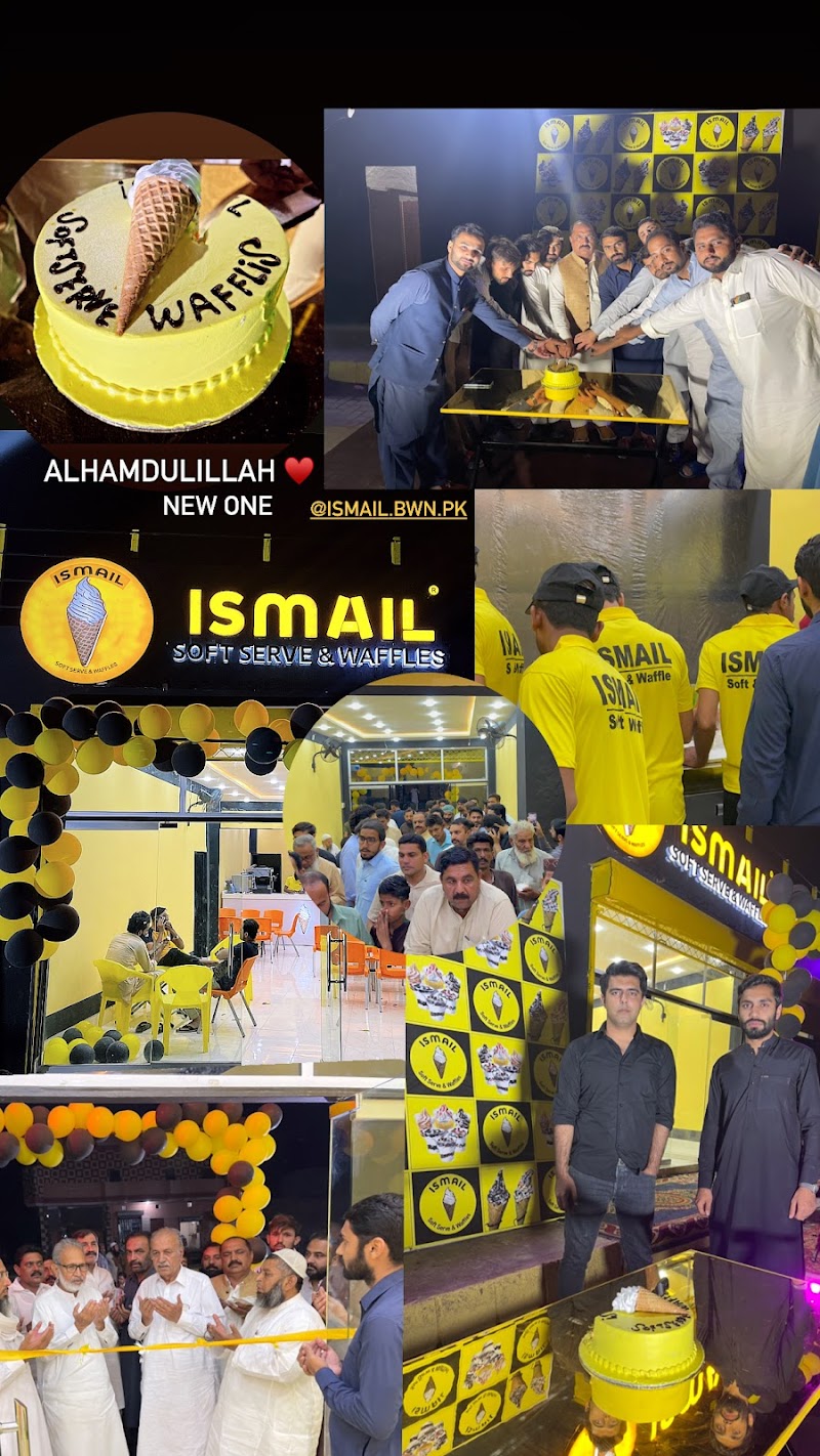 IsmaiL Soft Serves & Waffles in Bahawalnagar, Punjab