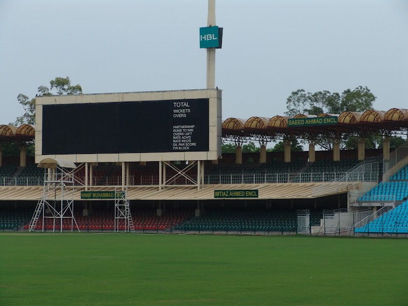 Gaddafi Stadium in Lahore, Punjab