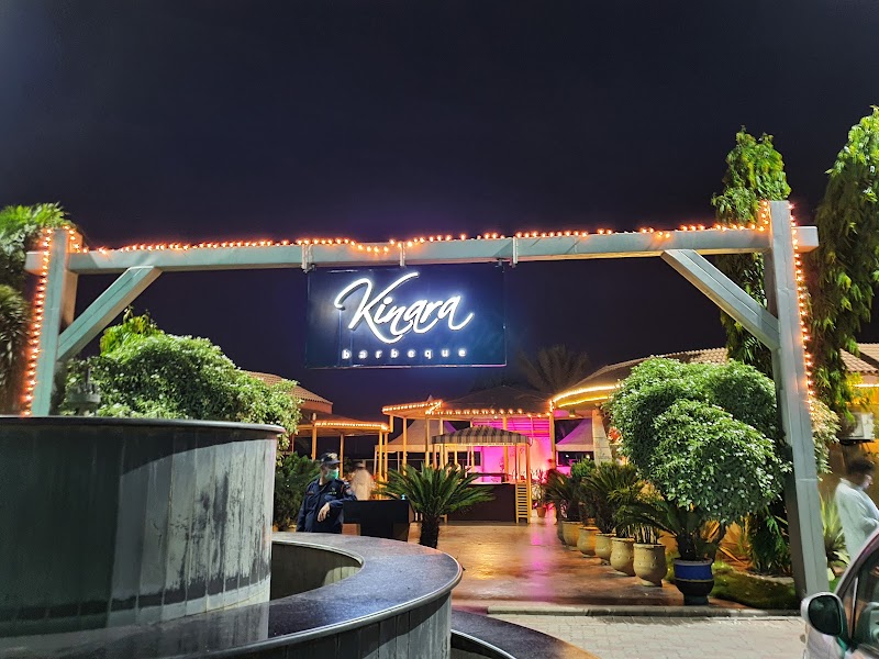 Kinara Hotel in Gujrat, Punjab