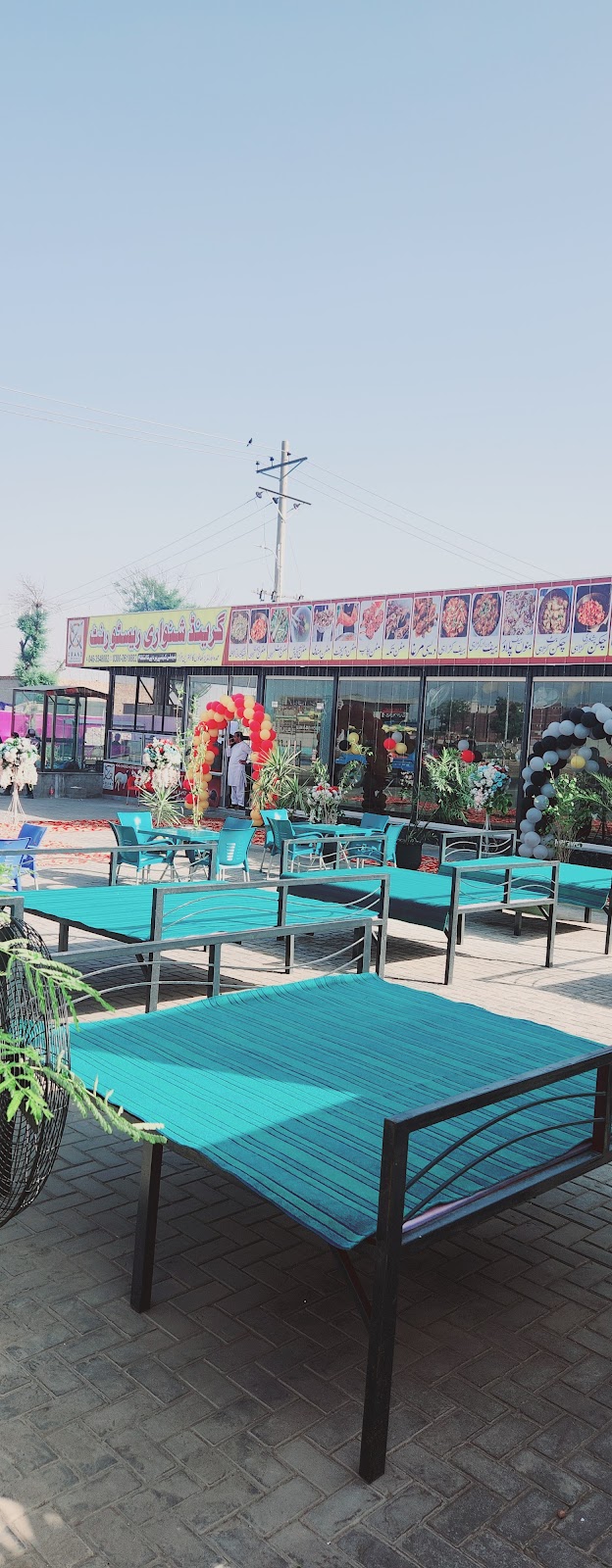 Grand Shinwari Restaurant in Chak 282 Jb, Punjab