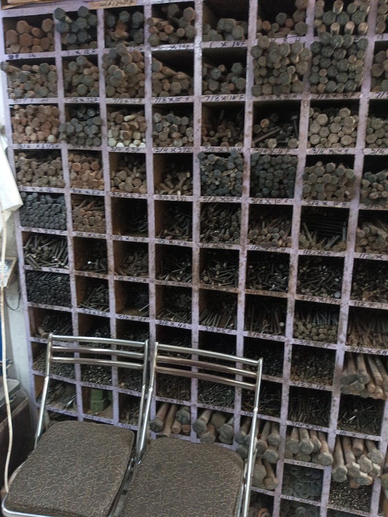 Gujrat Traders in Gujrat, Punjab