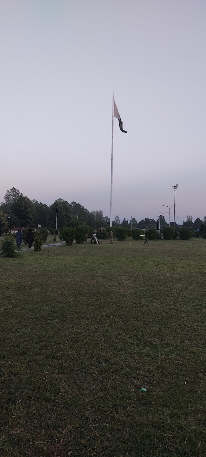 Pakistan Ordnance Factories in Wah Cantt, Punjab