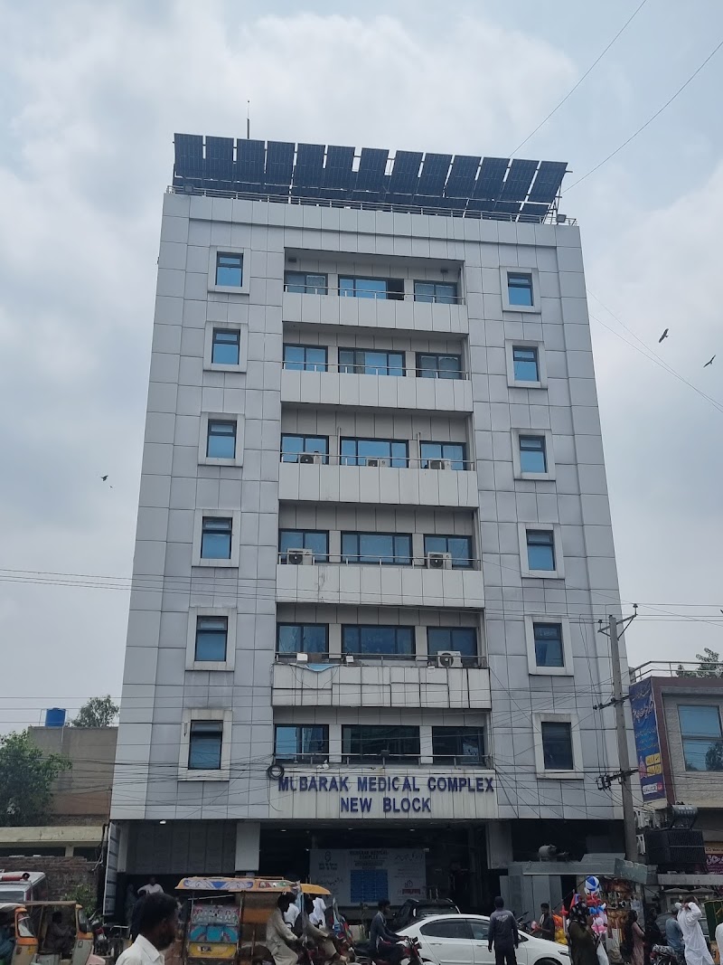 Mubarak Hospital [New Block]