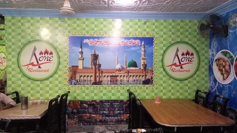 A One Restaurant in Rajanpur District, Punjab
