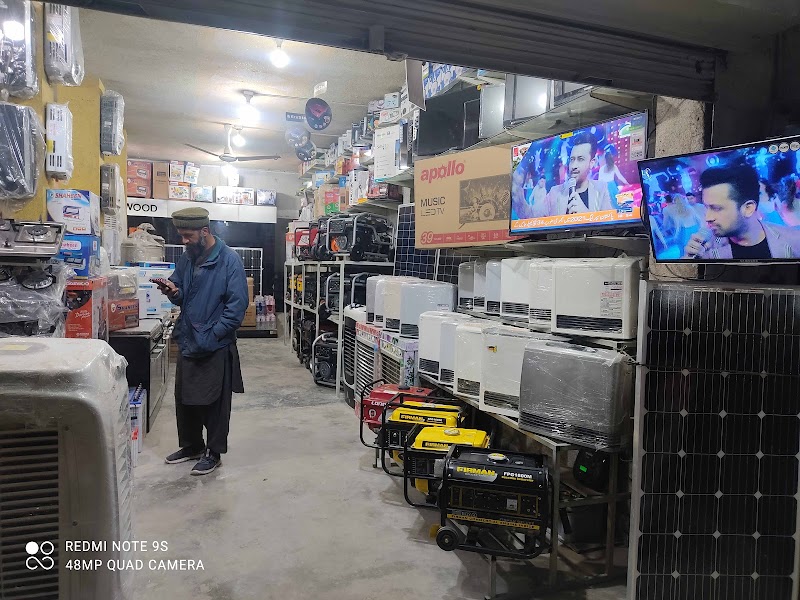 Sardar Ali Electronics in Taxila, Punjab