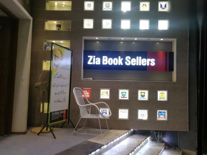 Zia Book Sellers in Faisalabad, Punjab