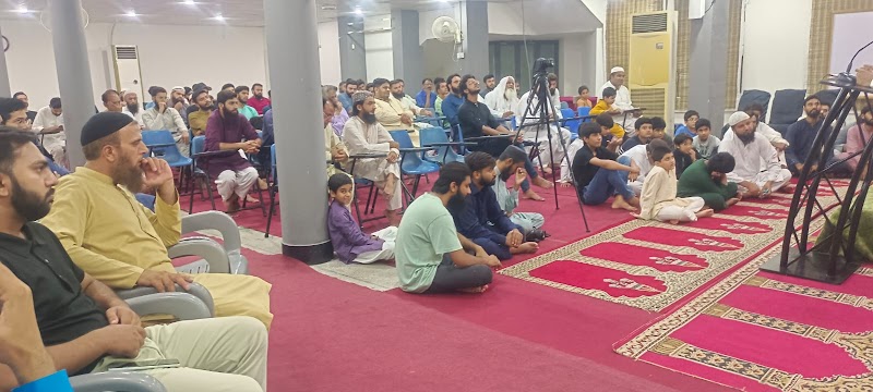 Quran Academy Faisalabad (Dr. Israr Ahmad) in Faisalabad, Punjab