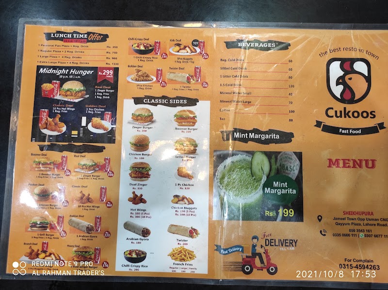 Cukoos Sheikhupura in Sheikhupura, Punjab