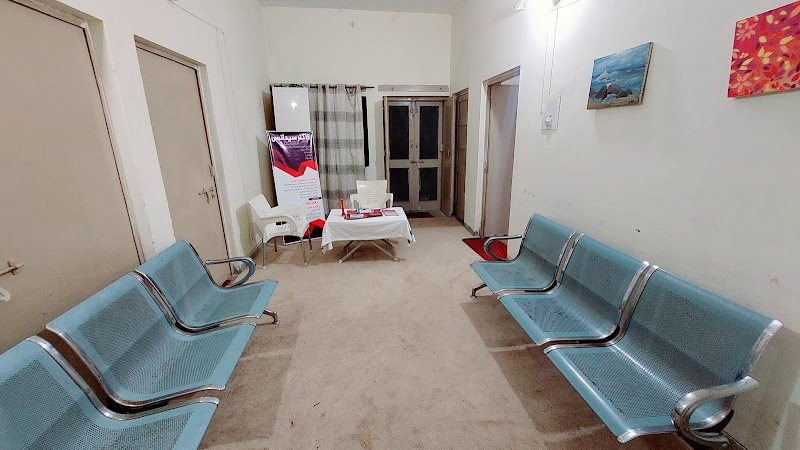 Dr. Syed Anas clinic -Consultant Family/General Physician in Bahawalpur, Punjab