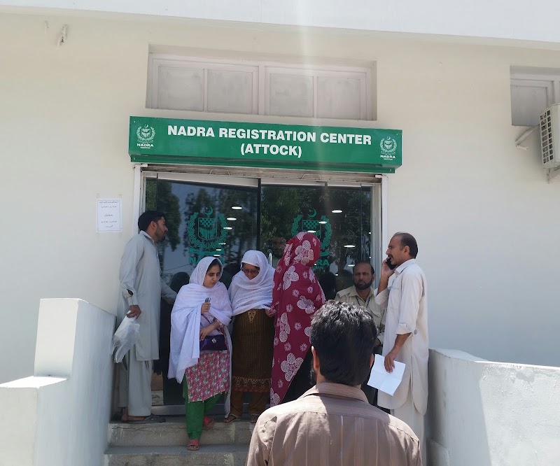 NADRA Office Attock in Attock, Punjab
