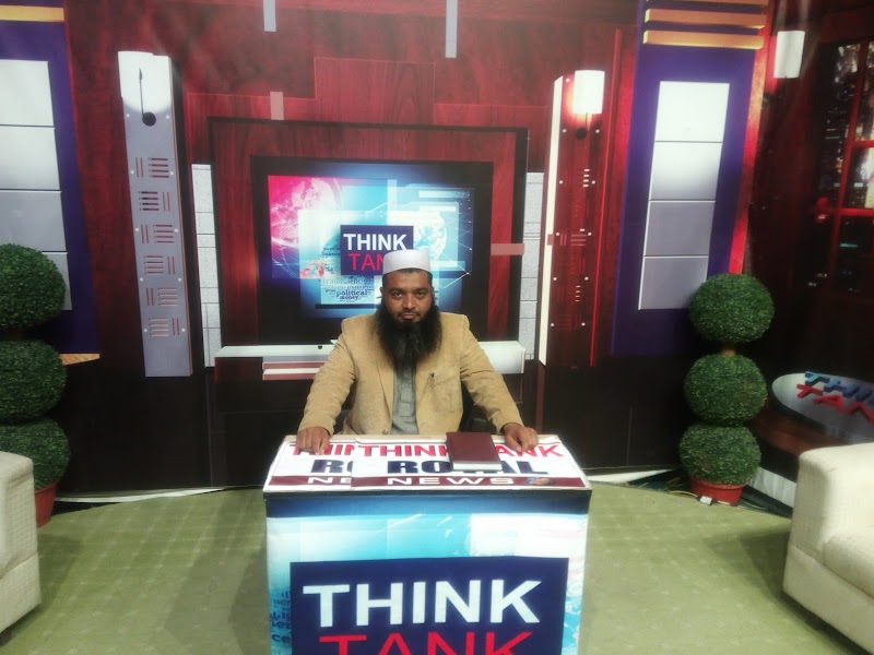 Royal News in Lahore, Punjab