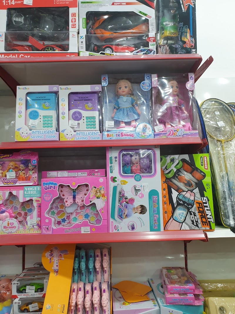 Noor Rice Cash & Carry Gojra in Gojra, Punjab